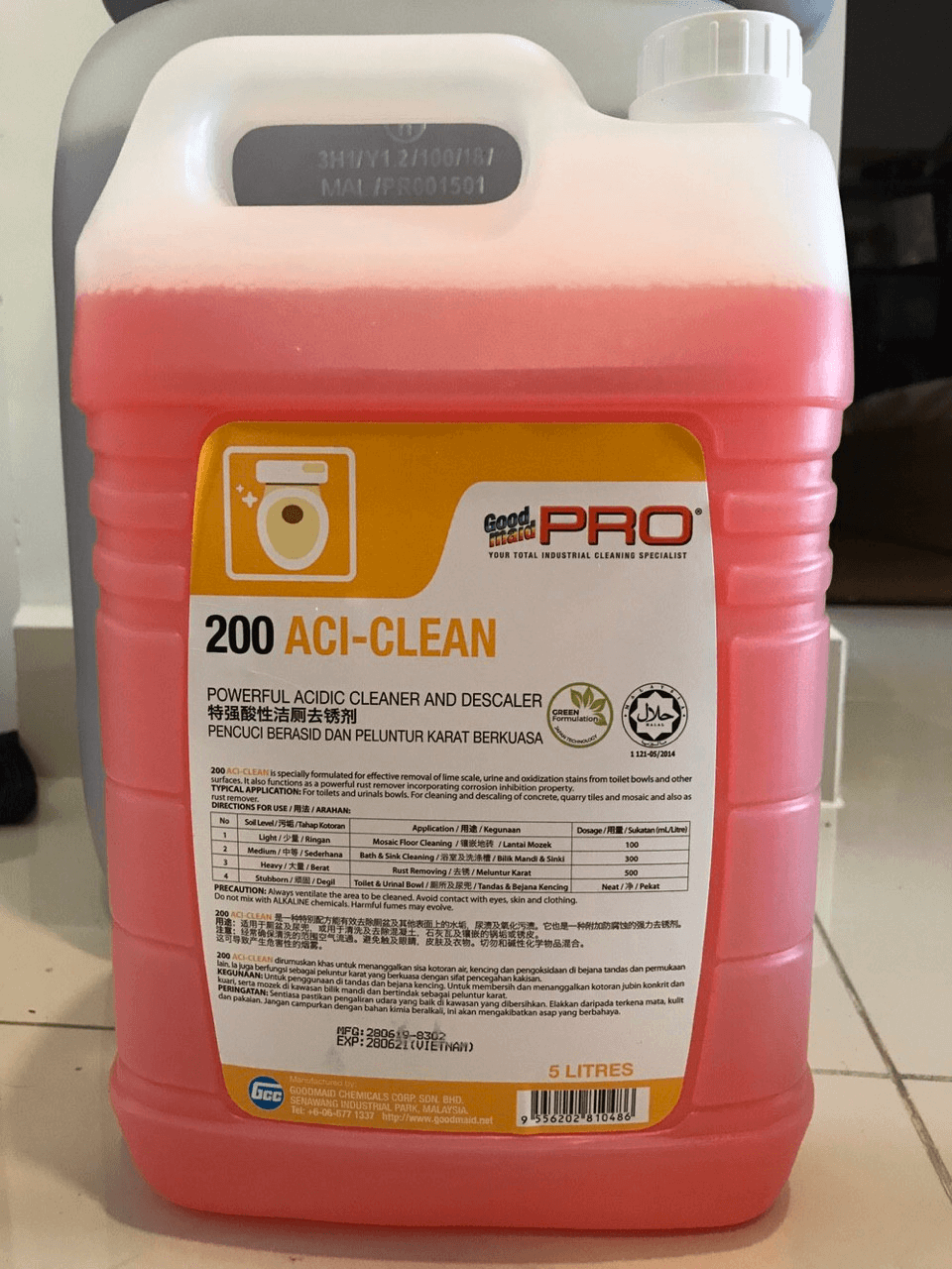 Hc20pro201